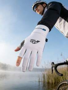 骑行手套 防滑透气半指手套，户外防晒超薄触屏透气冰丝手套 - 彩色 - 查看 6