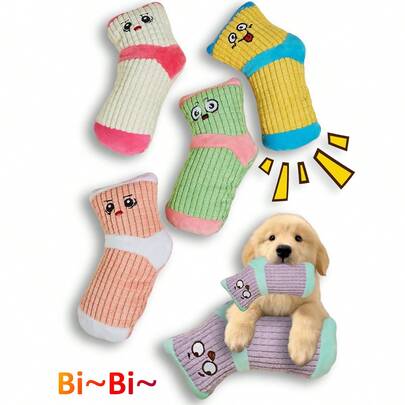 3件套宠物卡通袜子玩具，发声玩具，狗狗玩具，咀嚼玩具，互动益智玩具，宠物用品