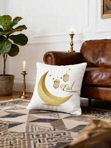 1/2/4件套开斋节快乐斋月抱枕套金色新月法努斯斋月星星靠垫 - 黃色 - 查看 5