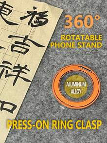 Alloy Phone Rings 0.12-Inch Ultra-Thin Circular Phone Stand Dual-Sided Rust-Resistant Aluminum Alloy 360-Degree Rotation Emits Soothing DD Sound To Relieve Stress Foldable Portable Durable And Stylish Valentine's Day Gift - Multicolor - View 7