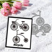 Creative Bicycle Cutting Dies, DIY Scrapbooking Album And Embossing Stencil, Greeting Card Making Tool, Card Paper Cutting Crafts ,Gift Card Making Template Die Cuts. - Silver - View 5