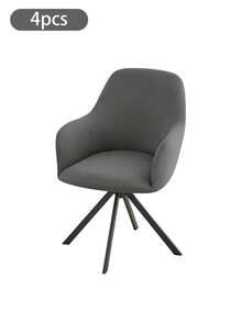 1/2/4/6件装弧形扶手椅套，高弹防尘，通用型，适用于客厅、酒店、餐厅、厨房、家居装饰，现代简约设计 - 彩色 - 查看 17