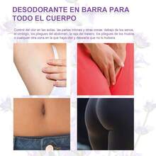 EELHOE Body Deodorant - 薰衣草鼠尾草 - 查看 7