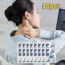 10/20/30片装 - 自发热颈部保暖贴，空气激活加热，可调节绑带，适用于办公室空调房，保暖颈部，一次性，可爱小物 - 米色 - 查看 11