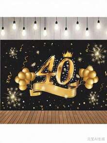 1张黑金布艺海报，适用于拍照背景、40周年庆典、派对、用品、装饰、横幅 - 非常适合家居和房间装饰、圣诞节 - 黑金 - 查看 3