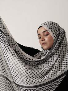 1pc Women's Middle Eastern Geometric Print Scarf, Fashion Minimalist Casual Geometric Print Headscarf, Multi-Functional Sun Protection Printed Hijab, Windproof Desert Shawl Suitable For Travel, Photography, All Seasons - Multicolor - View 3