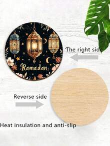 以伊斯兰图案和斋月为主题的杯垫，饰有金色新月和花卉印花，防滑，适用于咖啡杯，耐热耐用，适用于客厅、厨房和办公室，是送给家人、朋友和爱人的礼物，适合斋月、开斋节、情人节、圣诞节和感恩节，斋月快乐！ - 彩色 - 查看 6