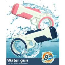 1 pieza Pistola de agua para niños con diseño extraíble y mochila de gran capacidad, adecuada para jugar en piscinas, peleas de agua y otras actividades acuáticas - Multicolor - Ver 1