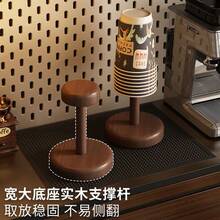 Disposable Cup Dispenser, Paper Cup Holder, Water Cup Storage Rack, Luxury Tea Cup Display Stand - Walnut - View 4