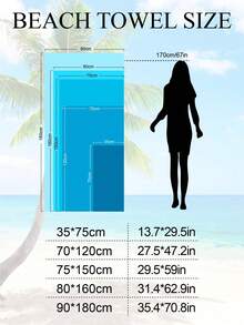 1 件超柔软超细纤维印花蝴蝶图案沙滩巾，家居装饰，适合海滩、泳池、露营和旅行，极其舒适 - 彩色 - 查看 4
