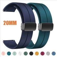 شريط ساعة سيليكون مغناطيسي قابل للطي بقطر 22 مم متوافق مع ساعة Venu SQ الذكية، شريط ساعة سيليكون متوافق مع ساعات سامسونج جالاكسي واتش 6/5/4/5 برو/4/6 كلاسيك/أكتيف 2، ساعة GT 4-2-2e-3 - 22mm - مشاهدة 12