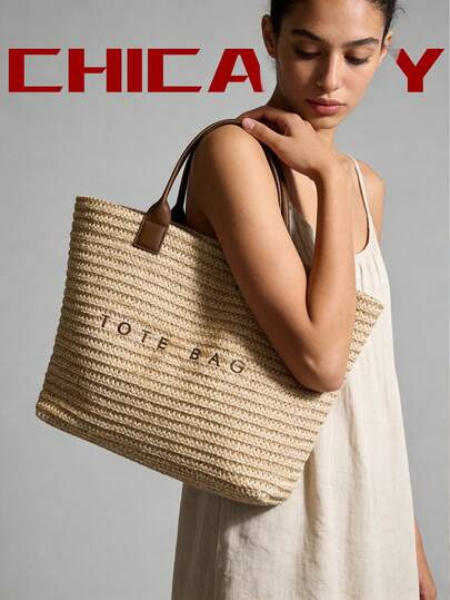 Summer Beach Tote Bag, Women's Beach Vacation Bag, Casual Tote Bag With Contrast Color Letter Elements, Light Khaki Cream Color, Large Capacity Outdoor Shopping Handbag, Suitable For Shopping, Dating, Commuting, Vacation