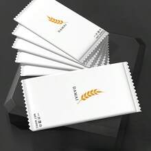 Commercial Cleaning Wet Wipes, Student Portable Small Pack Wet Wipes, Paper Napkins, Toilet Paper