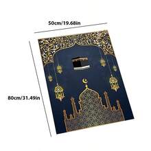 1pc Islamic Prayer Rug, Featuring Mosque, (Holy House) Religious Architecture Design, Durable Polyester, Suitable For Home, Islamic Prayer Mat - Multicolor - View 8