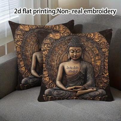 2pcs Vintage Buddha Single-Sided Printed Pillow Covers, Modern Art - Soft & Comfortable Polyester Cushion Covers, 45x45cm (17.72x17.72inch), Zippered, Machine Washable, Suitable For Home Decor, Living Room, Bedroom, Porch, Garden, Hotel, Cafe, Outdoor (Cushion Covers Only - Insert Not Included)