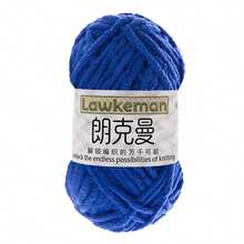 Lawkeman 1包/50克超柔软毛绒雪尼尔粗线，适用于钩编和棒编，约50克/包，蓬松柔软，适合手工编织毯子/工艺品/帽子/鞋子/袜子等，粗涤纶柔软针织钩编线 - 彩色 - 查看 40