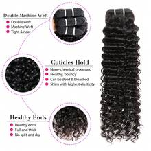 16A Raw Bundles Human Hair Deep Wave, 4 Bundles 18 20 22 24 Inch Deep Wave Bundles Human Hair, Triple Lifespan Virgin Remy Hair - SPure Natural - View 2
