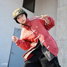 Adidas JK CTT 3 Chinese New Year Men's Casual Sports Jacket - Red - View 9