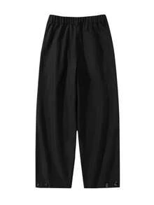 Men's Casual Elegant Trousers, Outdoor Simple Pants For Spring And Autumn - Black - View 3