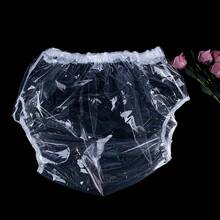 Reusable Adult Diaper Cover, Single-Layer Design, Waterproof And Leak-Proof, Ideal For Home Use. This Washable Underwear Suits Both Men And Women, Especially Suitable For Long-Term Bedridden Patients, Postpartum Women, And Elderly.