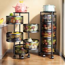 3/4/5 Tier Kitchen Rotating Storage Trolley Cart Round Vegetable Mobile Shelf Rack - Black - View 7
