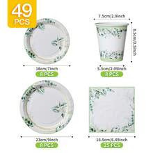 8件套清爽青柠叶一次性餐具套装，包括餐盘、餐巾纸和杯子，适合派对、生日、婚礼、家庭野餐等场合。 - 彩色 - 查看 2