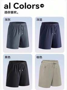 Kit Of 3 Men's Bermuda Shorts, Imported Men's Polyamide, Cool Silk Finish, Elastane, Casual, Quick-Drying. - Khaki - View 7