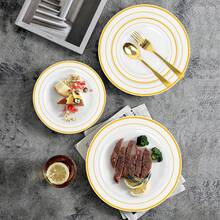 7.5inch/10.25inch White Round Gold Rim Plates, Suitable For Serving Fruits And Salads, Reusable And Easy To Clean - Ideal For Weddings, Parties, Banquets, Valentine's Day, Christmas, Banquet Tableware, Party Plates, Holiday Design, Fashionable Dinnerware, Easy To Clean, Serving Platters, Catering And Party Hosting - Gold - View 3