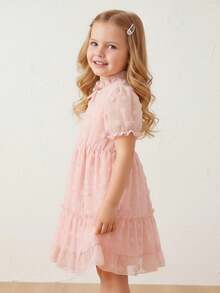 Young Girls' Jacquard Floral Pom Pom Trim Stand Collar Puff Sleeve Casual Dress, Spring/Summer - Pink - View 6