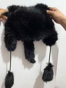 New Fashion Plush Bear Ear Hat, Warm Winter Earmuff Hat, Versatile Cute Tail Hat, Parent-Child Style Soft Top Trapper Hat - Raccoon - View 8