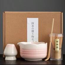 1pc/4pcs/7pcs Vintage Style Matcha Bowl, Matcha Whisk, Matcha Spoon, Japanese Tea Cup, Stirring Rod, Tea Whisk, Ceramic Tea Set