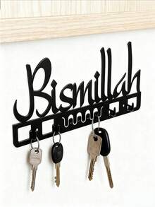 1. 铁艺壁挂钥匙架，经典阿拉伯风格金属钥匙架 - 这款优雅的壁挂式钥匙钩是家居装饰和乔迁礼物的理想之选。它非常适合悬挂在走廊或用作钥匙架 | 秋季家居装饰，经典阿拉伯风格铁艺钥匙架，家居装饰，墙面艺术品，适合客厅装饰。无论悬挂在走廊用于存放钥匙，还是作为秋季家居装饰的亮点点缀客厅墙面，它都展现出独特的异域风情。 - 黑色 - 查看 12