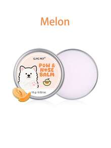 GJYC PET 6号舒缓配方狗狗爪子和鼻子润肤膏 - 修复干燥皲裂的爪子和鼻子 | 蕴含乳木果油和椰子油 | 四季皆宜