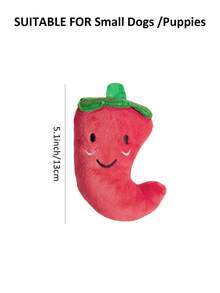 1个可爱辣椒造型发声宠物玩具 - 彩色 - 查看 2