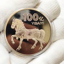 5pcs 1 Billion/10 Billion/100 Billion Year Of The Horse Small Goal Motivational Coins, Feng Shui Wealth Gifts, Party Favors, Birthday Gifts, Creative Desktop Decor - Multicolor - View 4