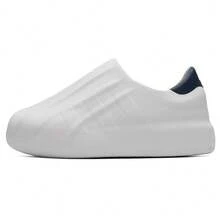 阿迪达斯 AdiFOM SUPERSTAR 女款休闲运动鞋 IF6180