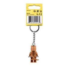LEGO 854317 T-Rex Figure Keychain Keychain Children's Toy Gift Pendant Collection - 854317 - View 3