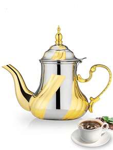 yeefeeco 1 Arabic-Style Stainless Steel Teapot, Traditional Religious Style Teapot, A Must-Have For The Back-To-School Season - Gold - View 2