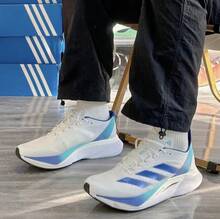 Adidas ADISTAR 3 M 2024 New Release Athletic Running Shoes For Men - White - View 1