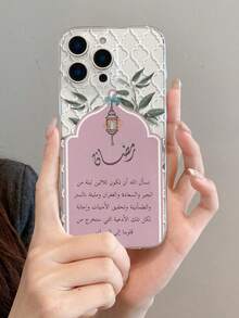 1个月相图案相机镜头保护盖，兼容三星、Pixel、Infinix、苹果、小米红米等品牌手机 - 彩色 - 查看 7