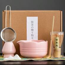 1pc/4pcs/7pcs Vintage Style Matcha Bowl, Matcha Whisk, Matcha Spoon, Japanese Tea Cup, Stirring Rod, Tea Whisk, Ceramic Tea Set