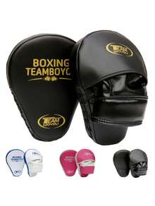 男女通用拳击护垫，武术训练靶手套，弧形拳击手套，适用于空手道、综合格斗、泰拳、跆拳道等。 - 彩色 - 查看 2