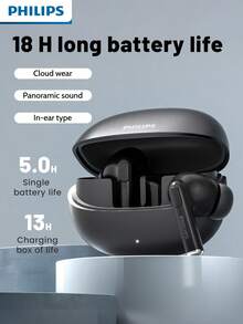 PHILIPS 2025新款飞利浦无线耳机 | 无线立体声，升级版V6.0，超长待机，降噪，佩戴舒适 | 通用型号，最新版本 - 均碼 - 查看 3