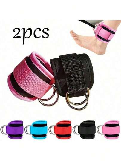 健身脚踝绑带 - 可调节D型环脚踝绑带，配有优质衬垫，适合臀部、腿部和下肢锻炼 - 是健身房、运动、家庭锻炼、健身配件、CrossFit的理想之选
