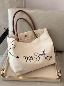 1pc Customizable Bridesmaid Tote Bag, Beach Bag, Women's Handbag, Shopping Bag, Personalized Text And Name, Suitable For Weddings, Bachelorette Parties And Travel, Ivory Color - Multicolor - View 5