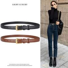 1pc Women's High-Quality PU Casual Fashion Versatile Belt, Suitable For Daily Casual, Business, Dining, Dating, Pairing With Jeans, Casual Pants - Coffee - View 1
