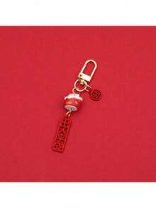 1pc Elegant & Fashionable Cute Maneki-Neko Keychain Pendant, Popular Ceramic Charm Accessory For Women Backpack - A - View 14