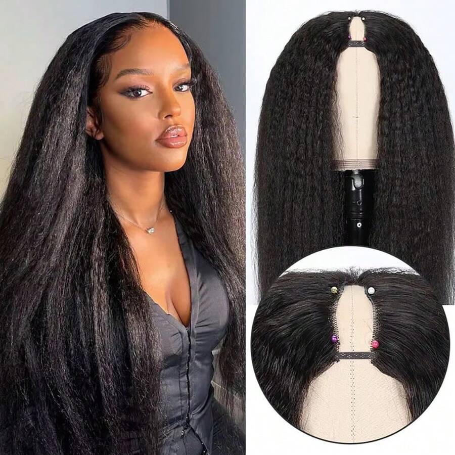 V Part Wigs Human Hair Jerry Curly Glueless Human Hair Wigs Upgraded U Part Curly Wigs No Leave Out No Gel V Shape Clip In Half Wig Beginner Friendly Ready To Go Wig