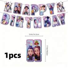 随机款式高品质韩流主题拉旗 - 吸睛图案，是粉丝聚会和房间装饰的完美之选 - 彩色 - 查看 6