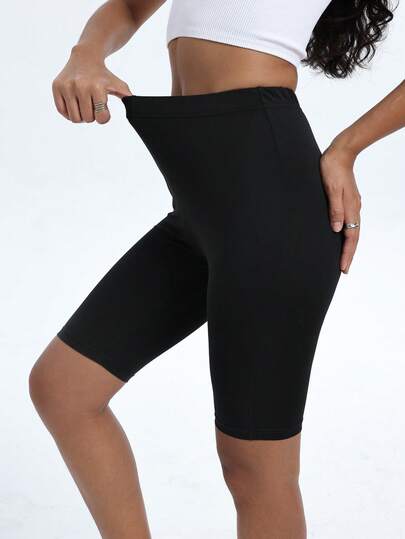 Women's Solid Color Fitted Outdoor Sports Shorts